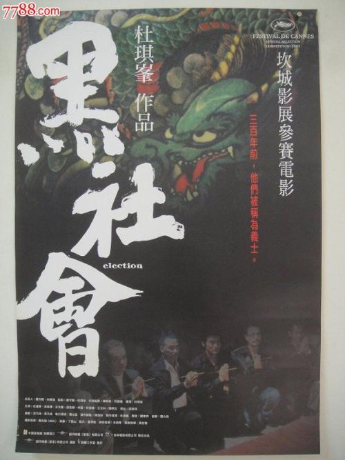 买个假的密歇根大学文凭毕业证
