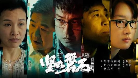 罗马生物医学自由大学学历学位认证